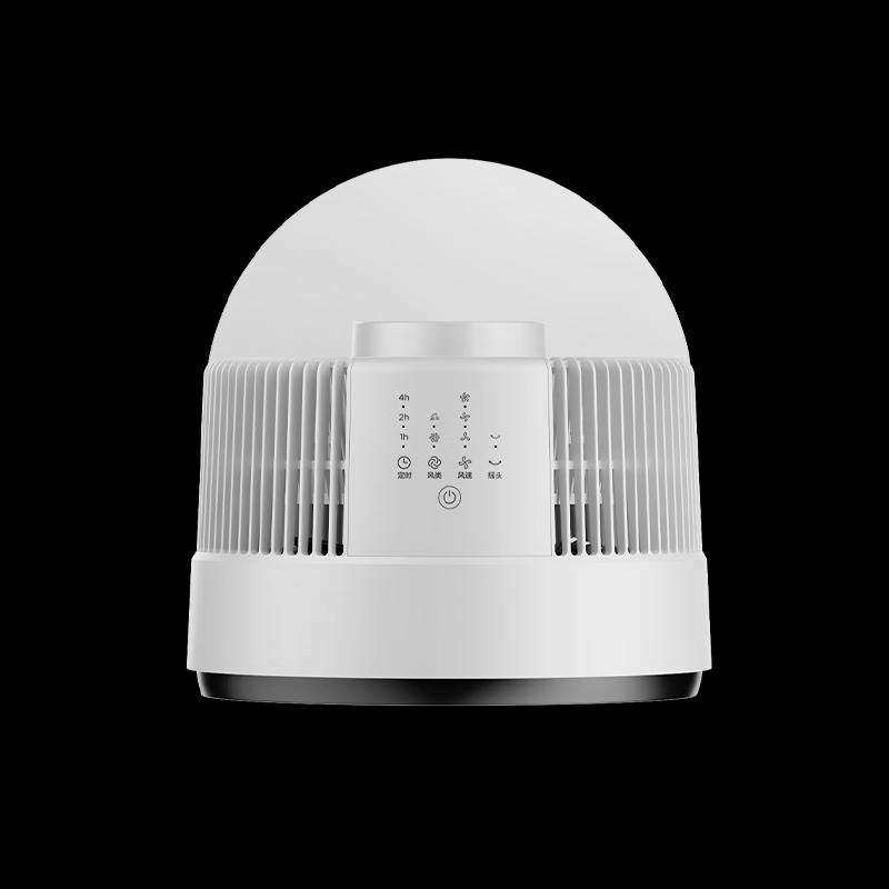 Midea Oscillating Air Circulation Fan