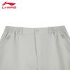 Li-Ning Women's 2025 Dust Grey Green Sports Training Pants