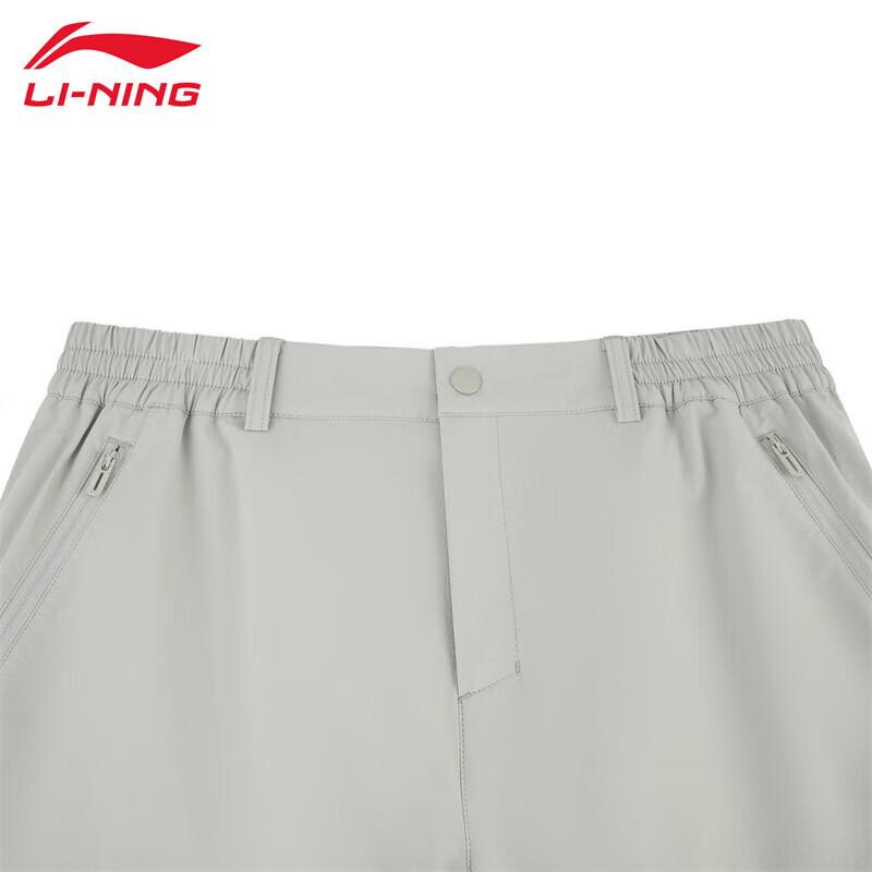 Li-Ning Women's 2025 Dust Grey Green Sports Training Pants