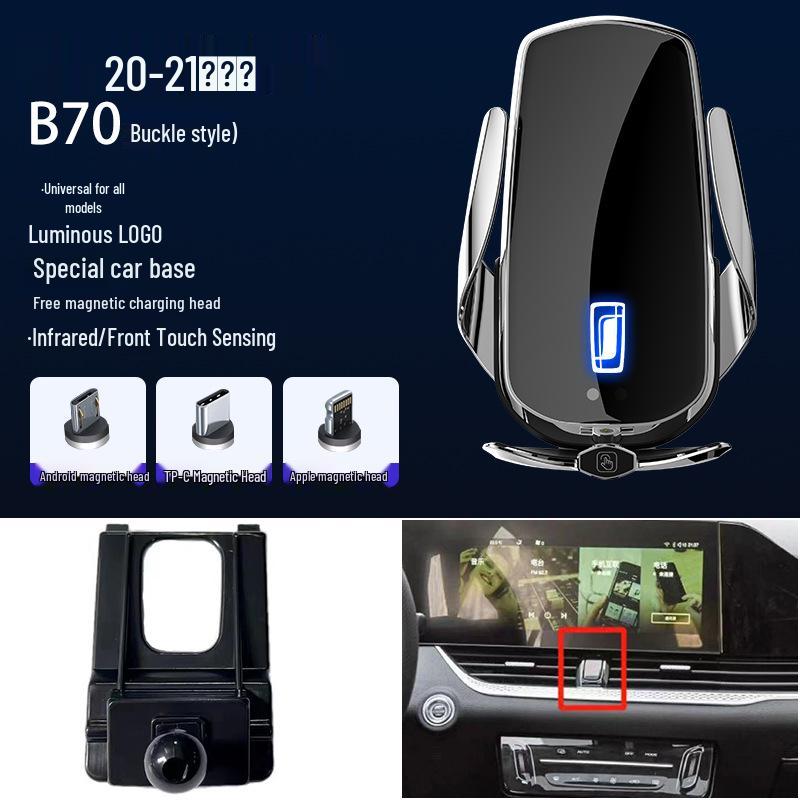 Magnetic Wireless Fast Charging Car Phone Holder for Besturn B50/B30/X40/T99/T55