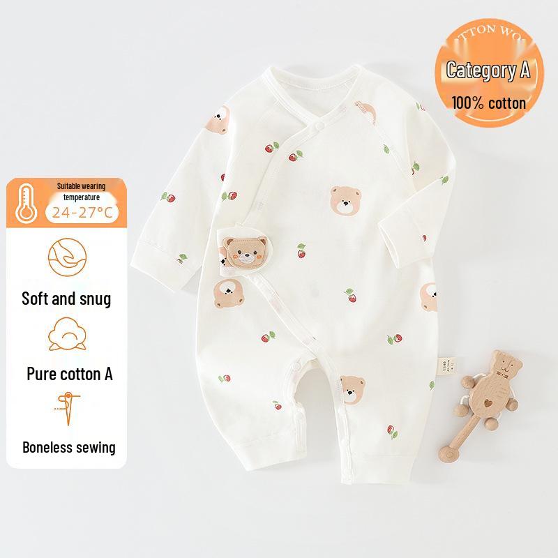 Newborn Pure Cotton Unisex Butterfly Pajama Suit