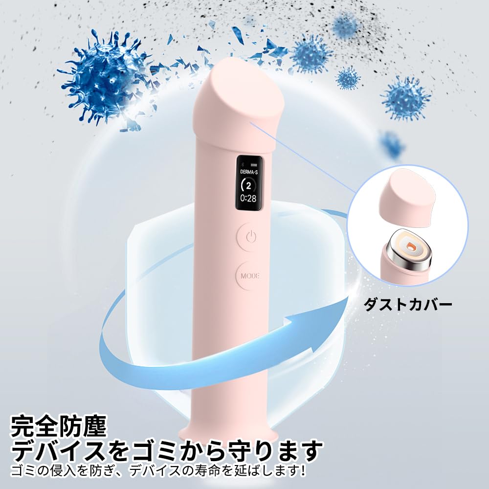 [Pre-release In 2025] New Medicube AGE-R Booster Pro Case [YXHH] AGE-R Booster Pro Case, Soft Silicone Storage Bag, Charges While Wearing,