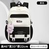 School bag New girl spine protection Durable load reduction Lightweight backpack Backpack Silk flower Others
