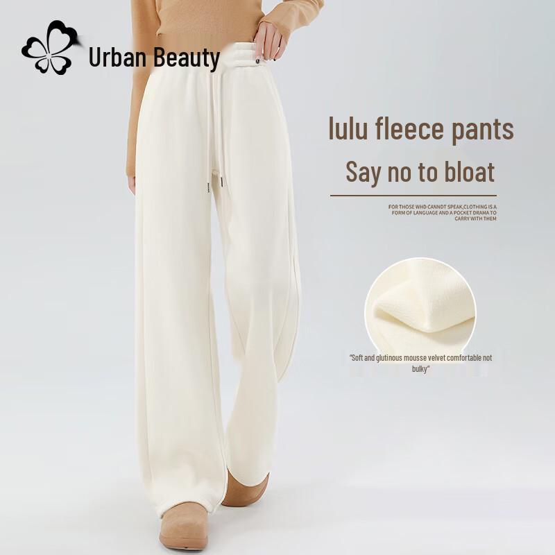 Women's Aoli Velvet Lined High-Waist Straight Wide-Leg Pants