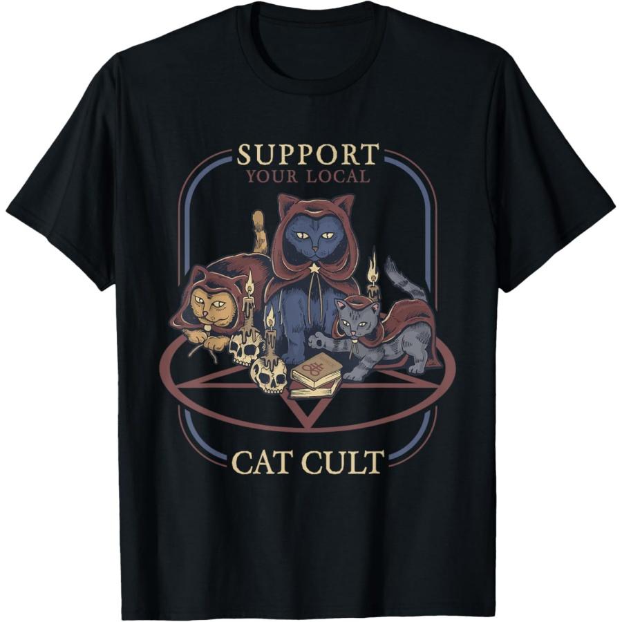 Support Your Local Cat Cult - Retro Occult T-Shirt XXXXXL чёрный