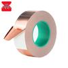 Moufook Double-Sided Conductive Copper Foil Shielding Tape