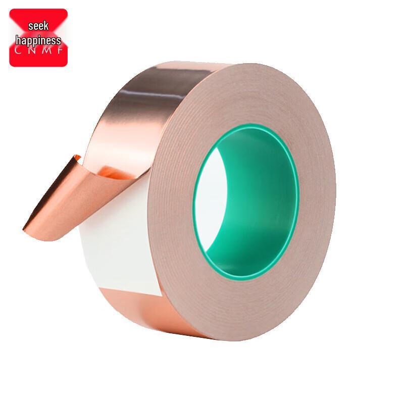 Moufook Double-Sided Conductive Copper Foil Shielding Tape
