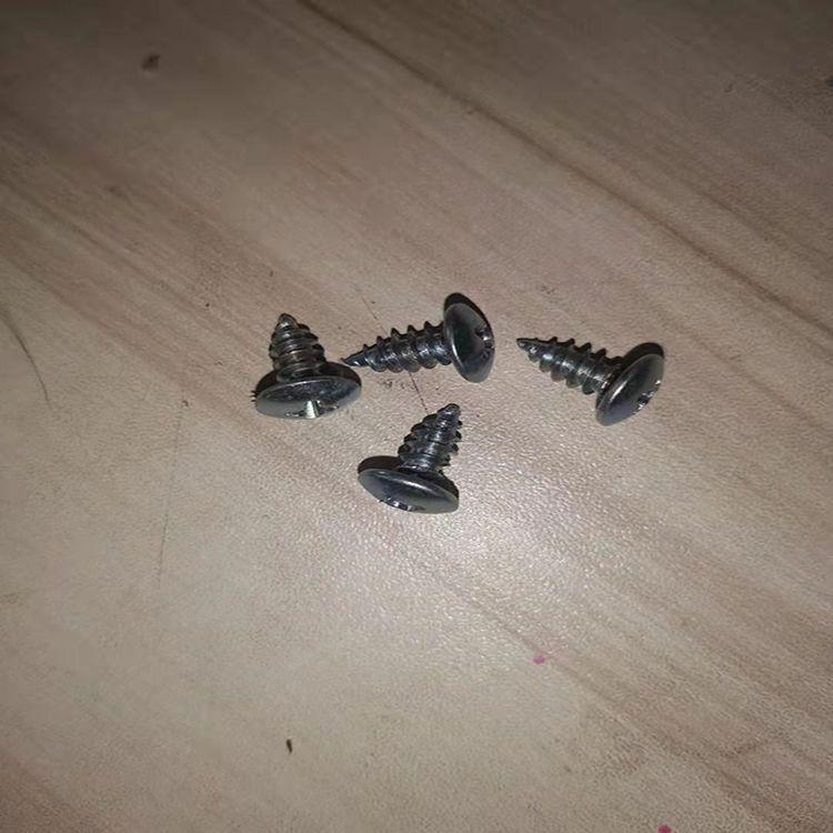 Аксессуары для квадратной палатки-зонта: Винт переключателя, Козырек, Ножки, Поперечная балка, Автоматический дождевой навес, Детали зонта