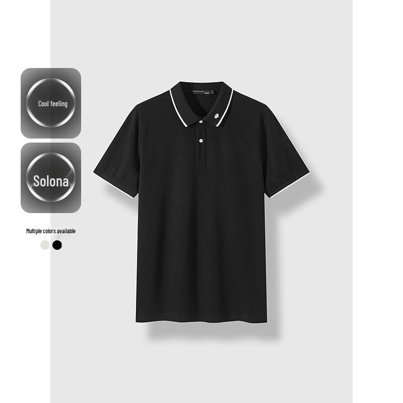 GXG Men s Cotton Blend Color-Block Lapel Polo Shirt 165S