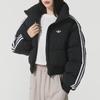 Adidas Women's Winter Padded Jacket JX2970