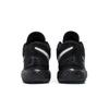 Nike KD Trey 5 VIII 'Black Aurora Green' (Unisex) Black / Aurora / Smoke Grey / White Basketball Shoes CK2090 003
