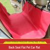 Pet Car Mat Waterproof Double Seat Cushion - Rear Seat Stain-Proof Oxford Cloth