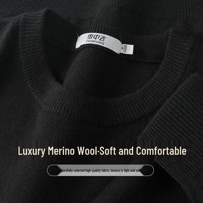 Men's Wool Blend Round Neck Knitted Sweater