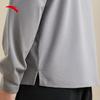 Anta Unisex Long Sleeve Running Base Layer Top