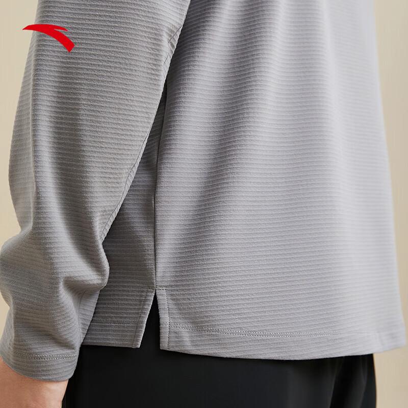 Anta Unisex Long Sleeve Running Base Layer Top