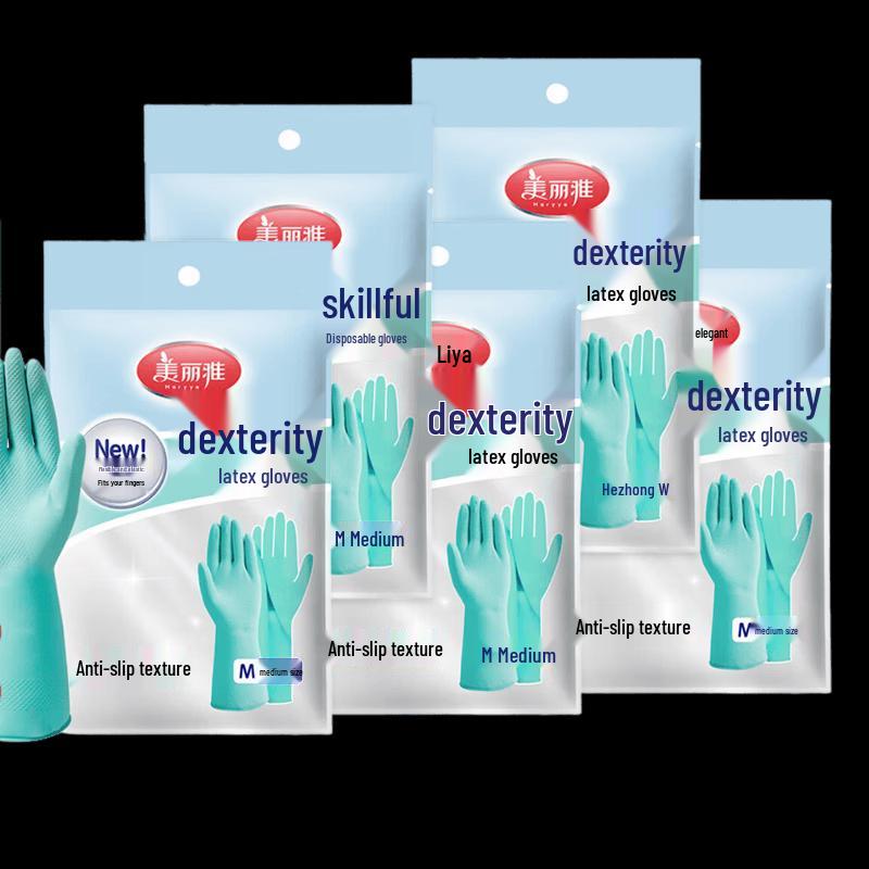 MARYYA Flexible Latex Household Gloves