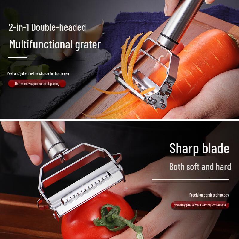 ZISIZ Multi-functional Vertical Peeler Set