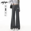 Women's High-Waisted Straight-Leg Flare Track Pants