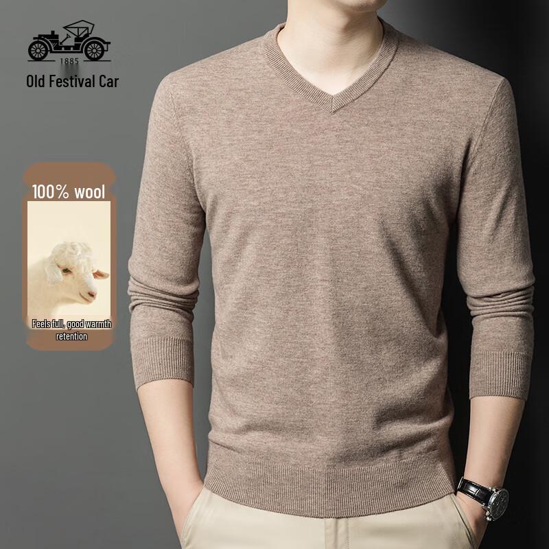 Men's V-Neck 100% Wool Sweater