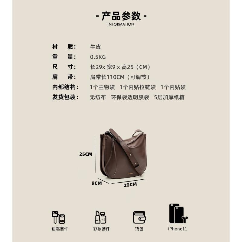 Niche Messenger Tote Bag Women's Large-capacity Commuter Bag New Shoulder Versatile Underarm Bag Cowhide Saddle Bag