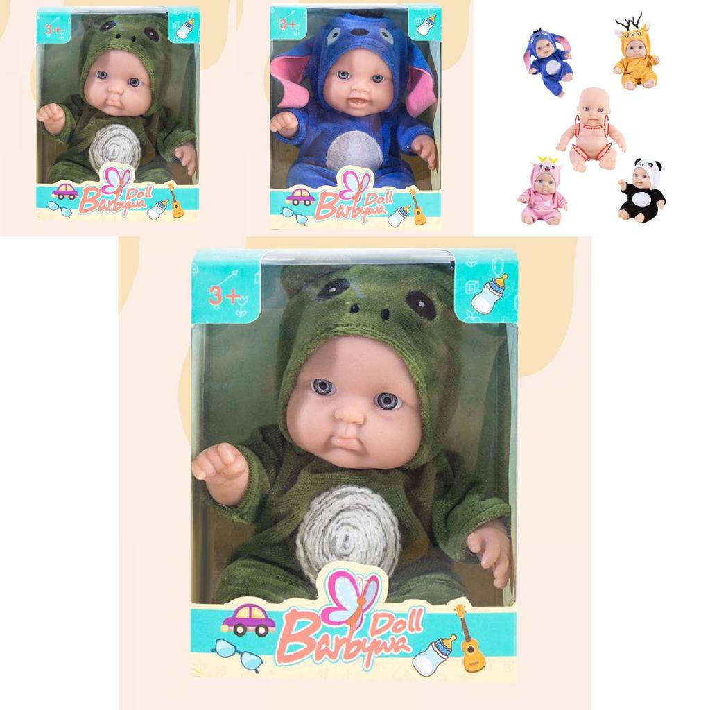 Adorable 8-inch Plush Reborn Doll Panda Realistic Baby Toy Birthday Gift For Girls