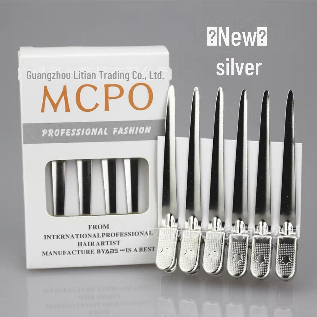 Boxed 88-Count Hair Clips: Positioning, Partitioning, Corrugated Holding & Styling Clips for Bangs.