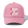 1pc Drum&Bass Print  Baseball Cap for Adults,  Minimalist Retro Style Casual Soft Adjustable Dad Hat, Perfect As Gift
