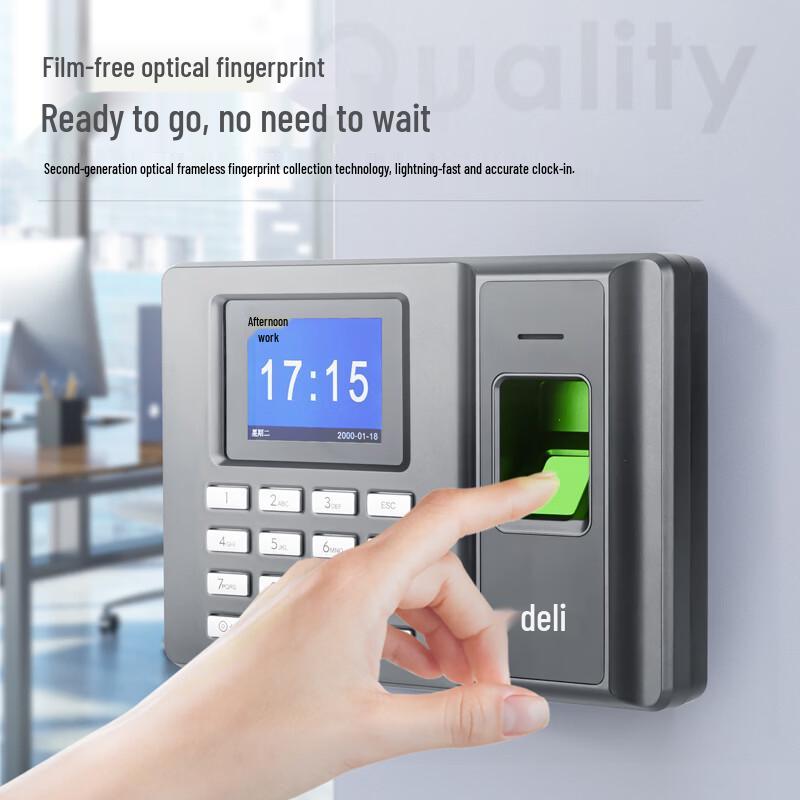 Deli Fingerprint Attendance Machine CN Plug (adapter Included)