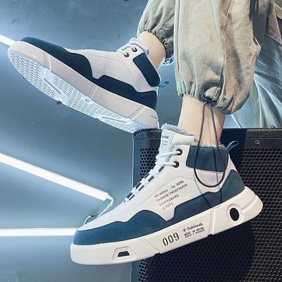 Herren High Top Fashion Leder Sneakers Trend Heißer Verkauf Bequeme Mann Freizeitschuhe Outdoor Rutschfeste Atmungsaktive Männer Schuhe
