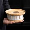Chinese Style Bamboo & Wood Tea Warmer