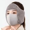 Warm Ski Mask Windproof Face Cover Fashion Ear Muffs  Outdoor Work