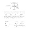[VARZAR] Stud drop over fit bucket hat Black