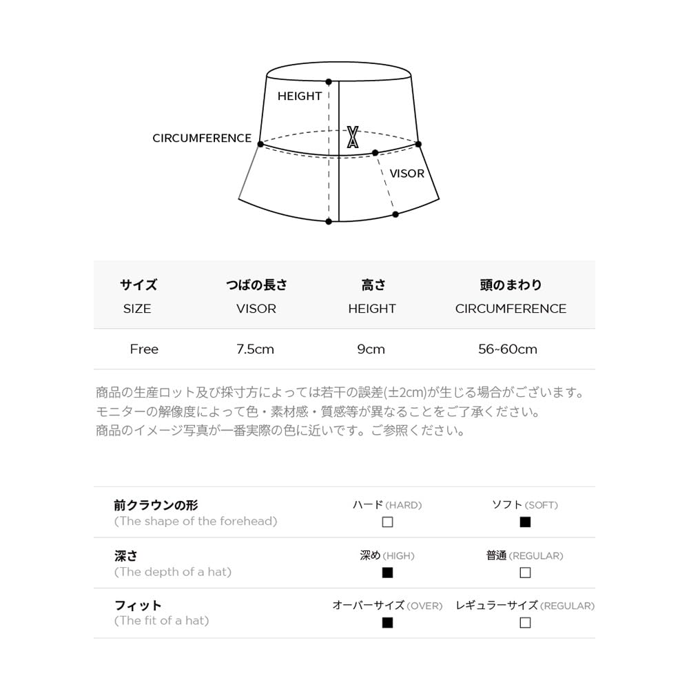 [VARZAR] Stud drop over fit bucket hat Black