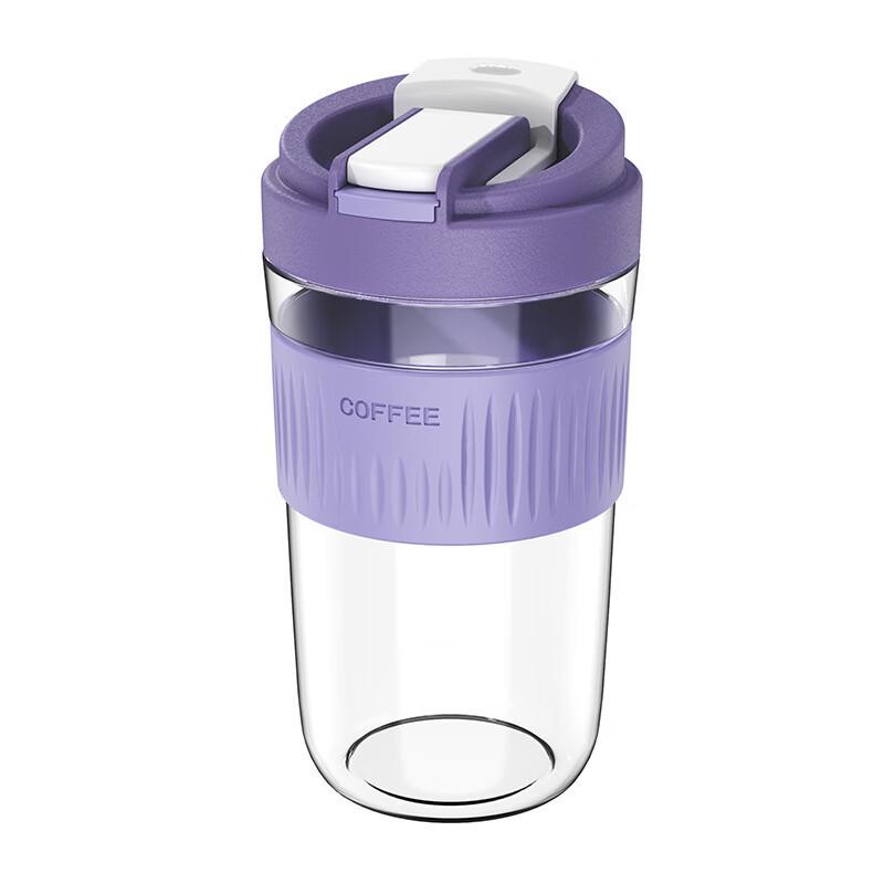 Dual-Drink Glass Water Bottle with Straw