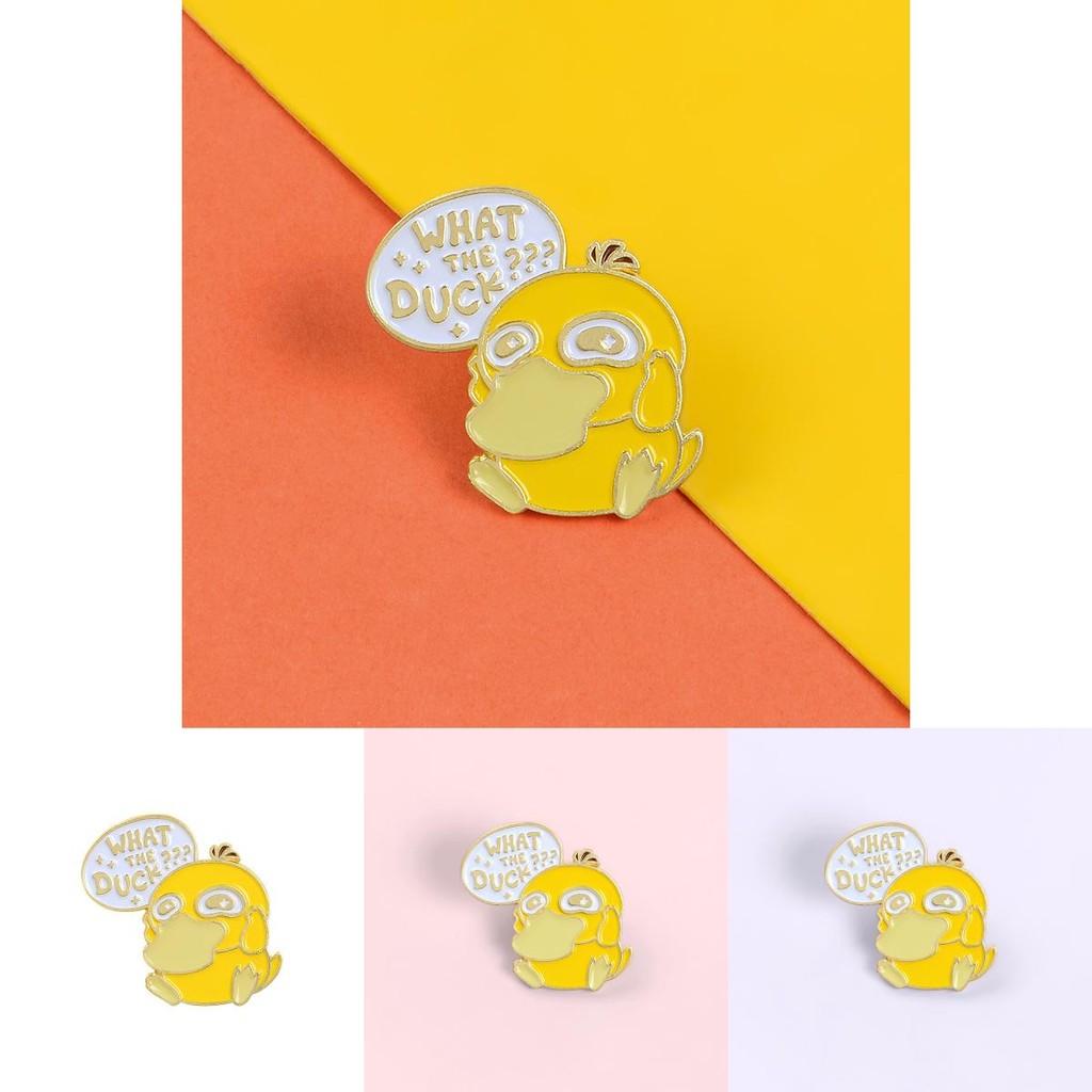 Yellow Creative Animal Duck Brooch With Colorful Enamel And Letter Theme For Trendy Outfits