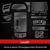 Fits 23 Lexus RX350h Models: Center Console Gear Shift & Navigation Display Tempered Film.