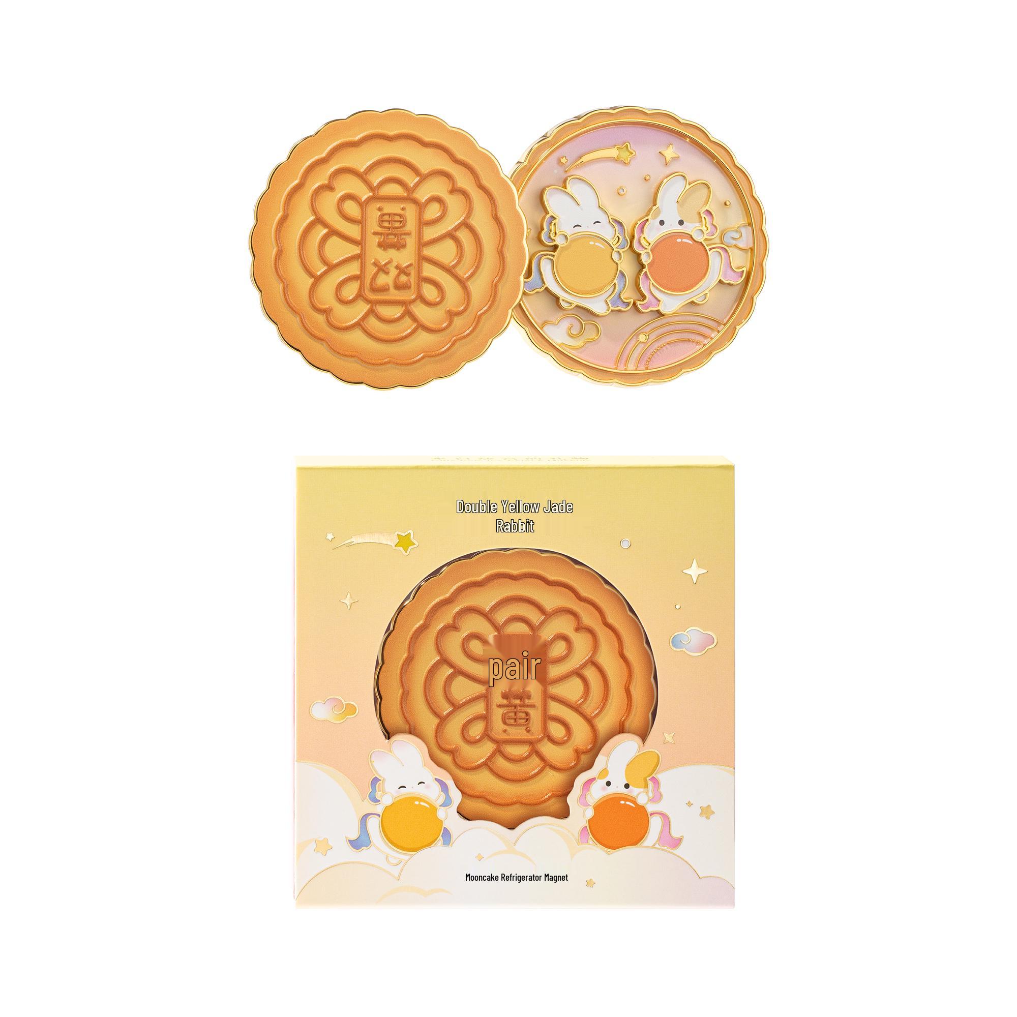 Магнит «Нефритовый кролик» - Лунный пряник - Ограниченная серия ко Дню середины осени - Пекинский сувенир