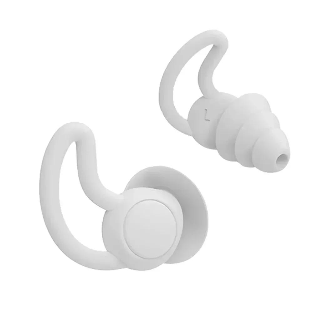 Silicone Noise Reduction Earplugs Anti-noise Earplugs Water-proof Earplugs For Swimming Sound-proof Noise Prevention Earplugs