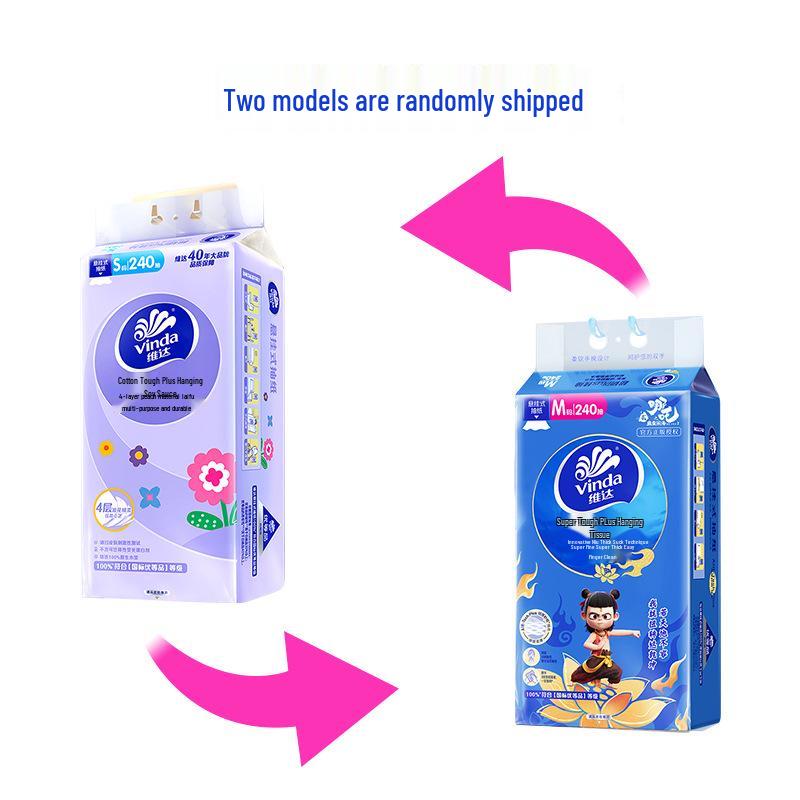 Vinda Nezha Collaboration Ultra-Tough Plus M-Size Hanging Tissue, 240 Sheets/Pack