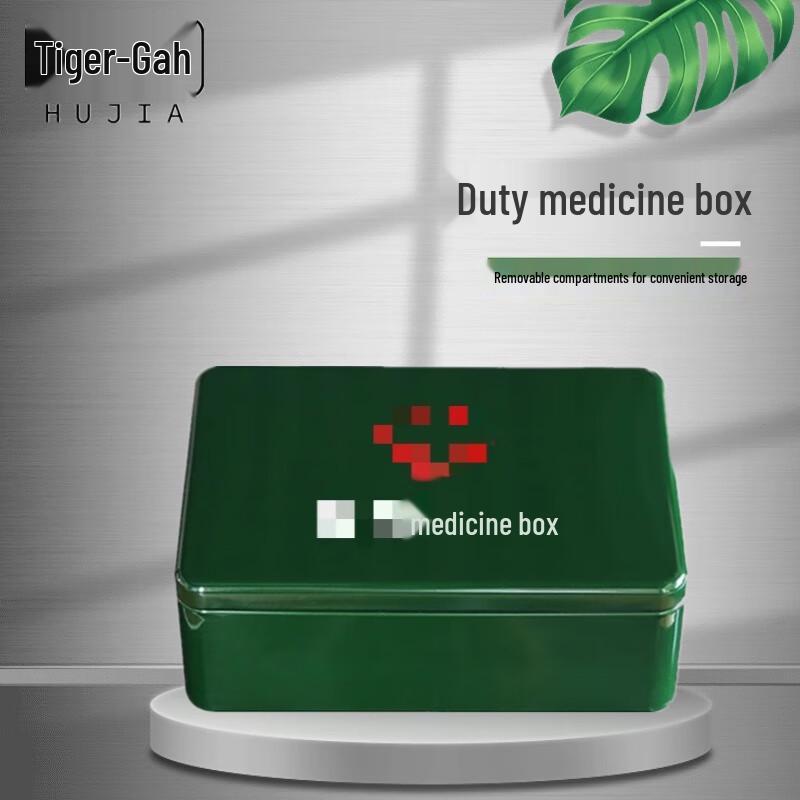 Huga Sentry Medicine Organizer Box