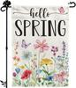 Oral Hello Spring Garden Ag 12x18 Inch Double-Sided, Outdoor Spring Decorations for Home & Porch & Yard, Small B OOA EEL
