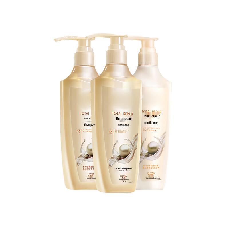 

Schwarzkopf Shu Lei Multi-Effect Repair Hair Care Set