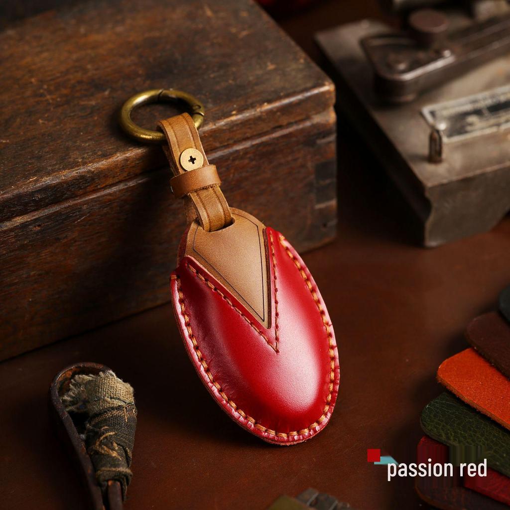 Nissan Key Cover: Fits Qijun, Qashqai, Tiida, New Teana, Sylphy - Crazy Horse Leather