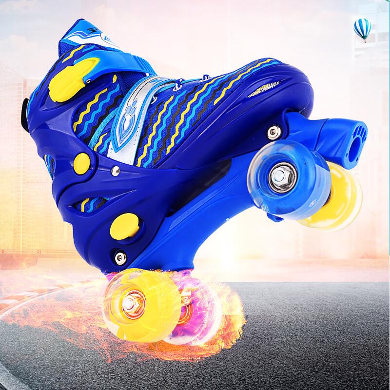 Oujian Flashing Quad Roller Skates