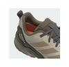 Треккинговые ботинки adidas Terrex Eastrail 3 Climaproof