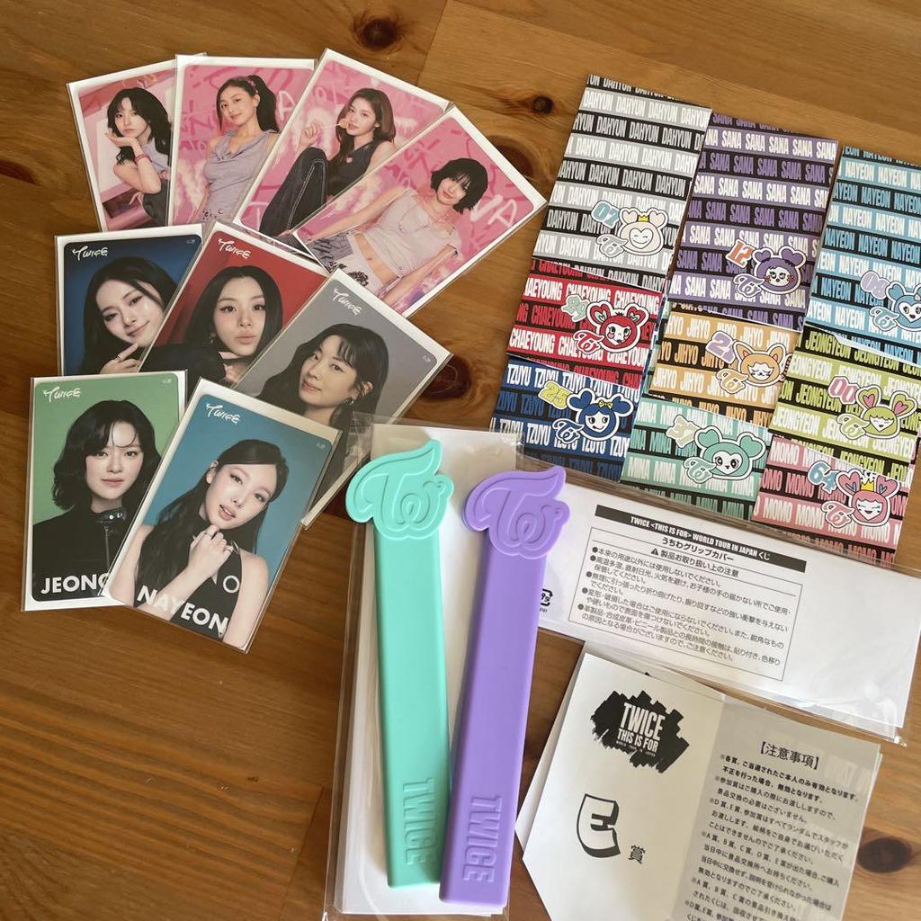[USED] TWICE Live Venue Lottery