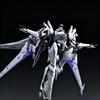 MOSHOU Mecha Break 1/64 UBP-R02T Falcon Full Metal Action Figures Transforming Mecha Model Toy With Base Desktop Decor Boy Gift