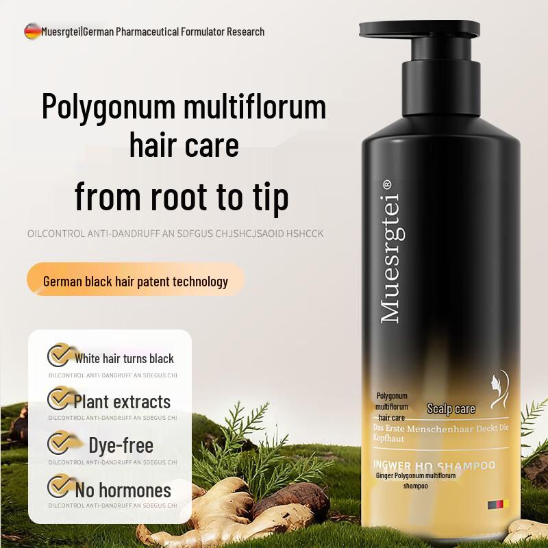 

MUESRGTEI Ginger Fo-Ti Hair Darkening & Nourishing Shampoo