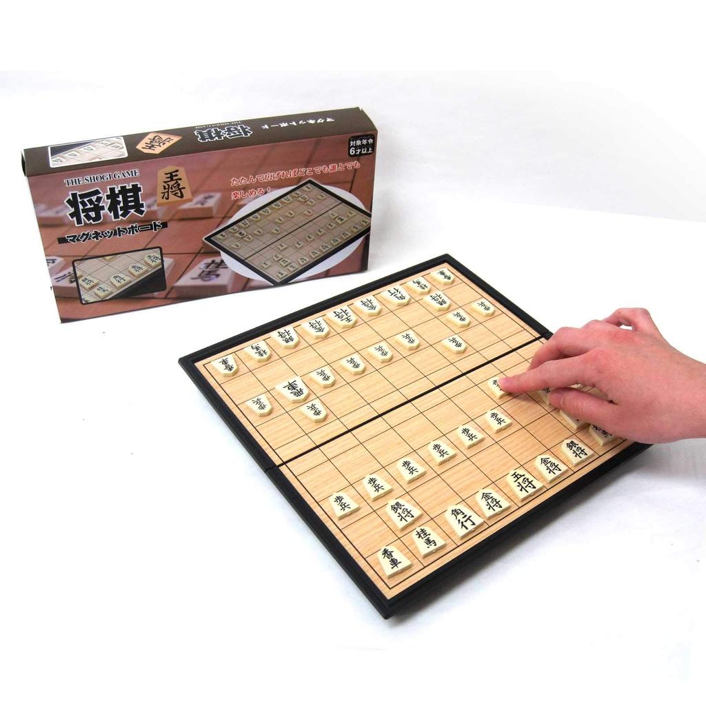 Portable Shogi Set 209-188