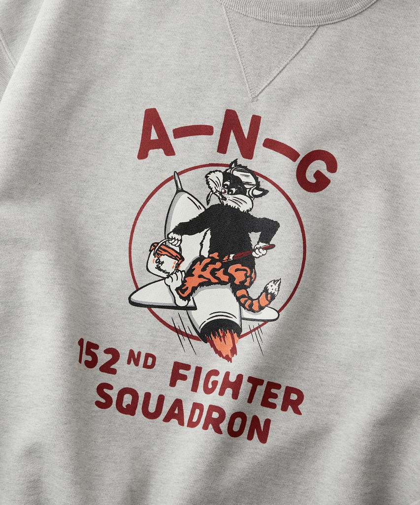 OUTSTANDING Mil Series Sweat(152Nd)_3%Melange Gray
